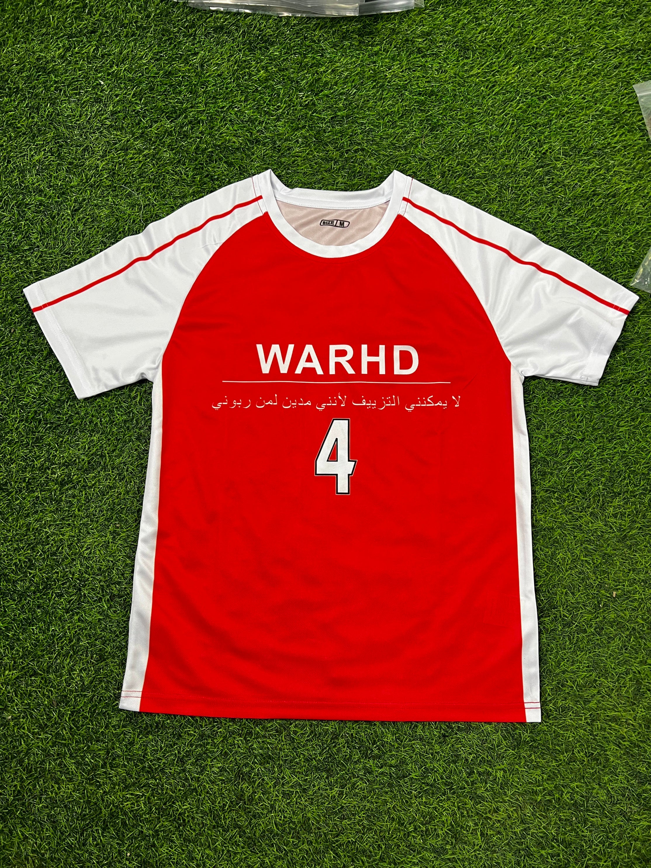 WAR FOR HD FOOTBALL JERSEY